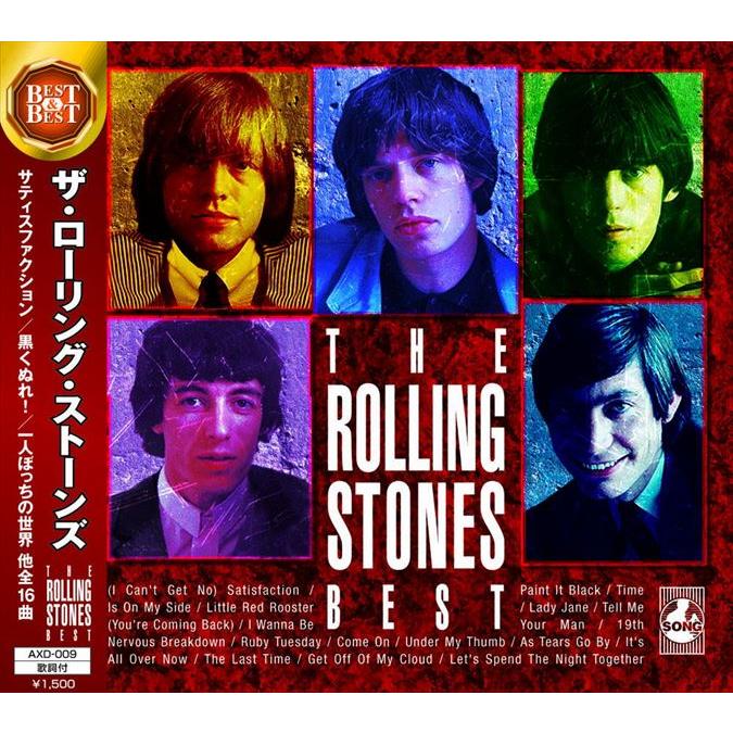 ザ・ローリング・ストーンズ:アーサー・コリンズの秘宝✳️11CD BOX ROLLING STONES Announce 'BLACK AND BLUE' NEW 2025 DELUXE BOX SET