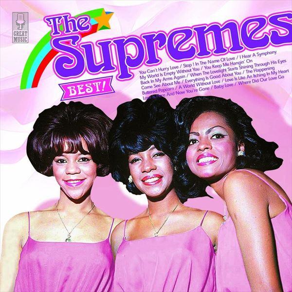 特典CL付】新品 ザ・シュープリームス ベスト / The Supremes