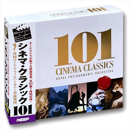 特典CL付】新品 シネマ・クラシック 101 6枚組CD UCD-108 : ピジョン