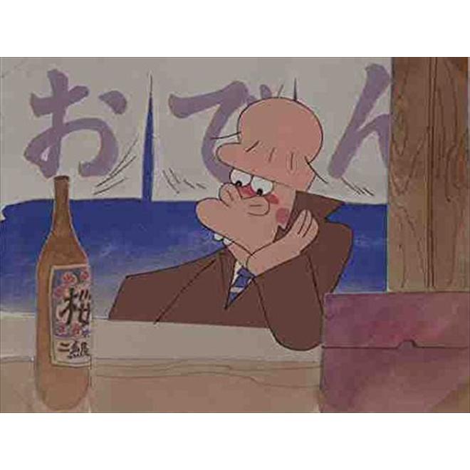 保障できる 花の係長 Vol 1 放送開始40周年記念 想い出のアニメライブラリー 第80集 まんが Blu Ray Bftd 0218 Tc Bftd 0218 Tc ピジョン 通販 Yahoo ショッピング 数量限定 Mein Unternehmensberater Com