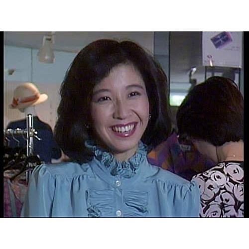 特典CL付】新品 昭和の名作ライブラリー 第46集 大場久美子の