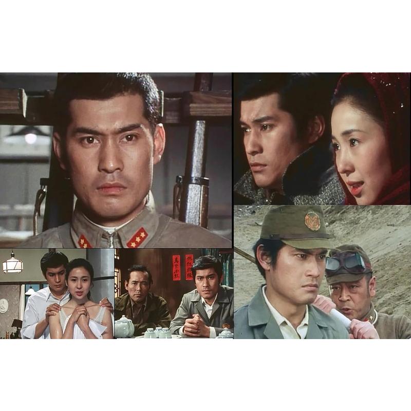 特典CL付】新品 松平健主演 人間の條件 コレクターズDVD【昭和の名作