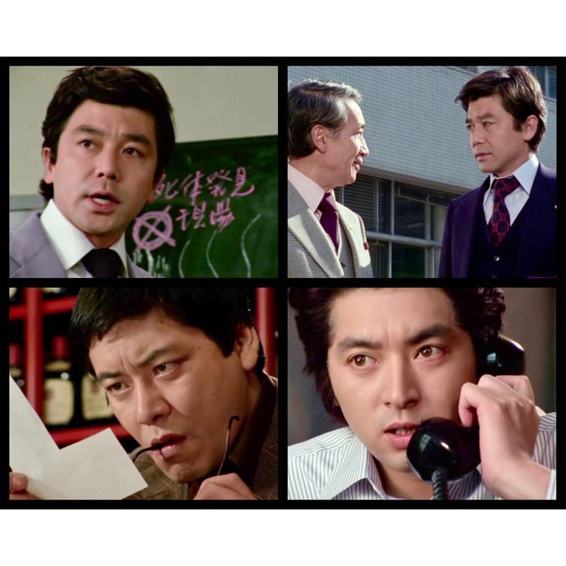【特典CL付】新品 検事霧島三郎 コレクターズDVD <HDリマスター版>【昭和の名作ライブラリー 第146集】 /  (2DVD) BFTD508の画像