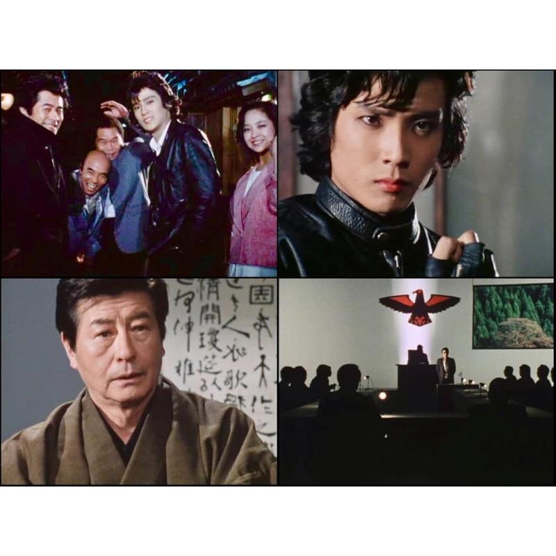 【特典CL付】新品 京都(秘)指令 ザ新選組 コレクターズDVD【昭和の名作ライブラリー 第178集】 / 古谷一行,京本政樹(3DVD) BFTD562の画像