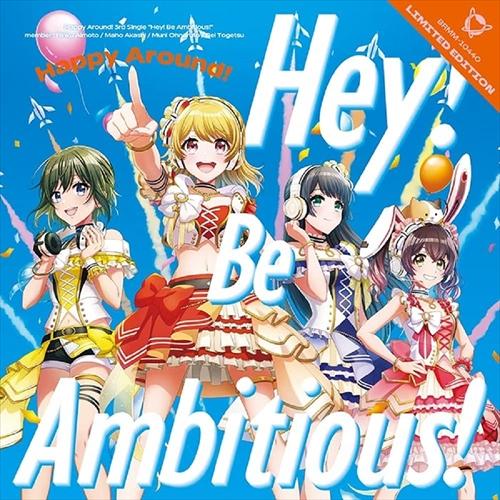 特典CL付】新品 Hey! Be Ambitious! (Blu-ray付生産限定盤) / Happy 