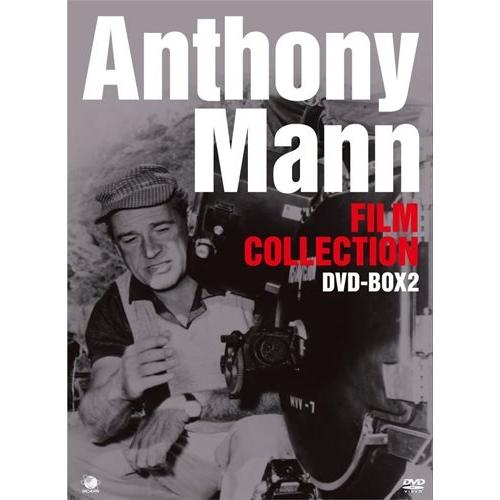 特典CL付】新品 アンソニー・マン傑作選 DVD-BOX2 / アンソニー・マン
