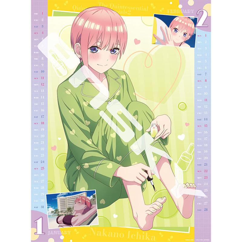 できそこないの姫君たち 店舗購入特典30枚セット+特製カレンダー 月姫再販版 品 状態良し。Windows11プレイ可能。