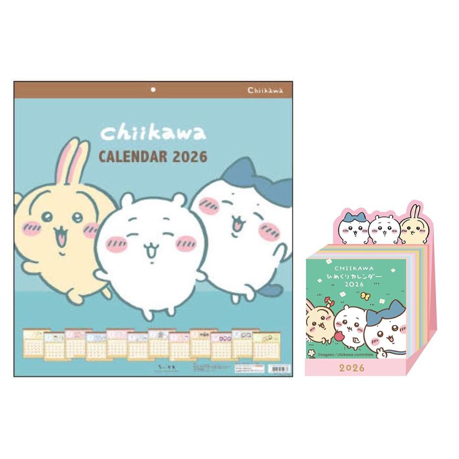 ちいかわ スクエア / 卓上 ちいかわミニチュア日めくり 2026年