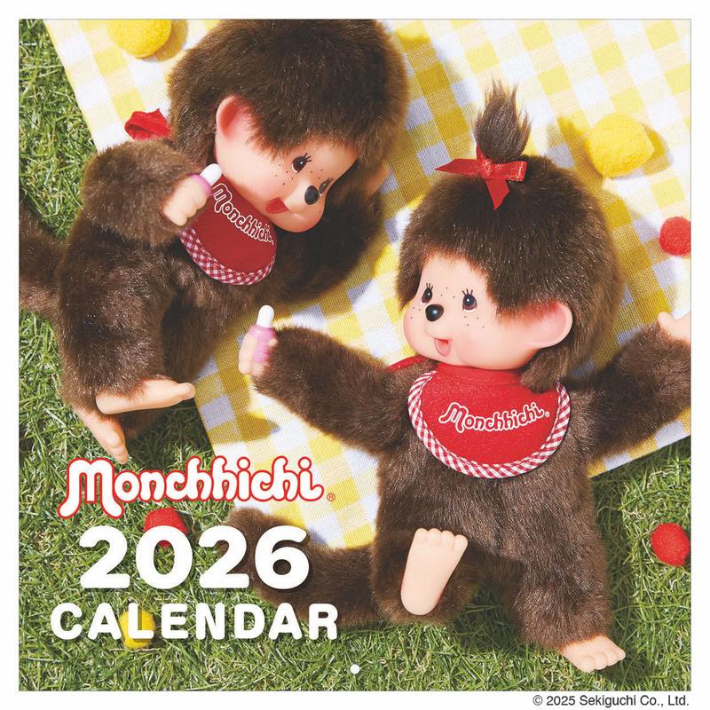 残りわずか】モンチッチ 2026年 壁掛けカレンダー CL-127 CL26-127W