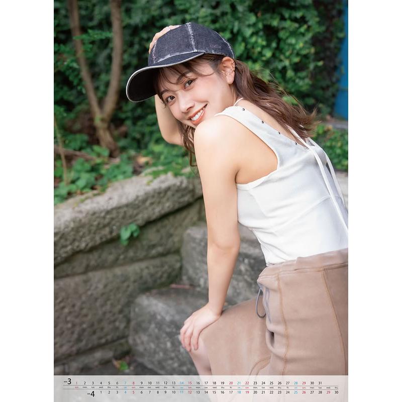 残りわずか】中川絵美里 2026年 壁掛けカレンダー CL-189 CL26-189