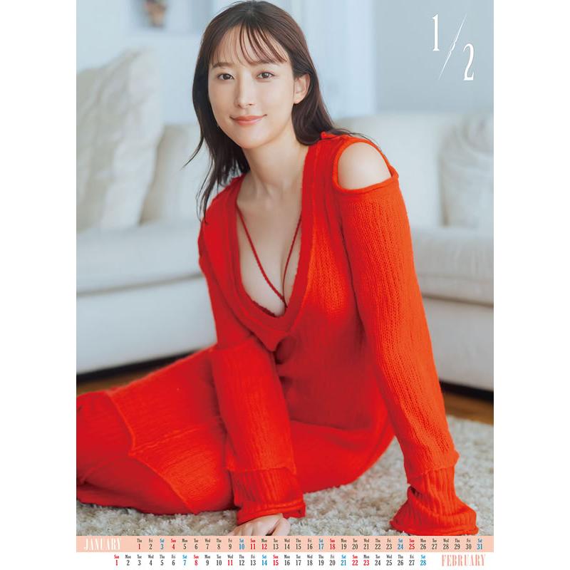 残りわずか】山崎あみ 2026年 壁掛けカレンダー CL-224 CL26-224