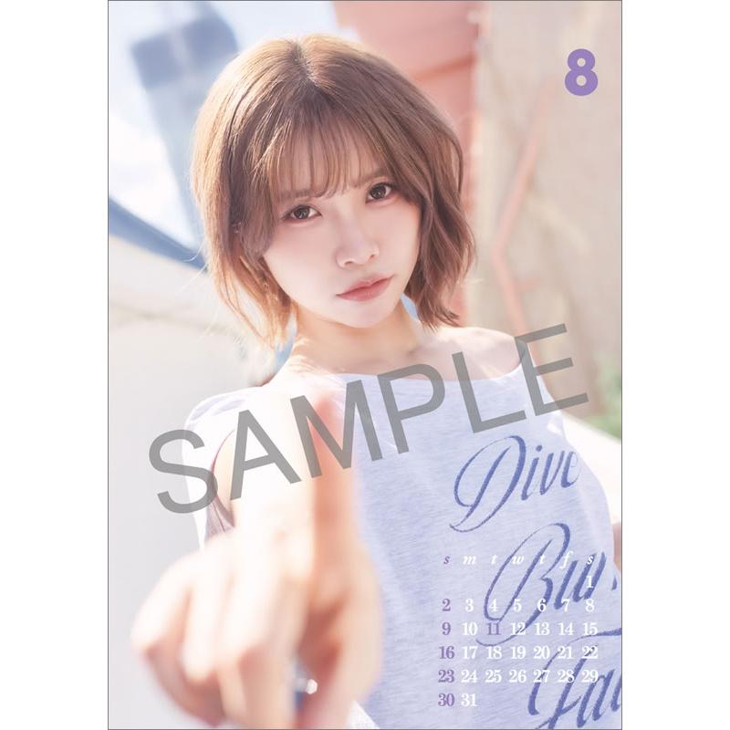 残りわずか】卓上 Liyuu 2026年 カレンダー CL-235 CL26-235