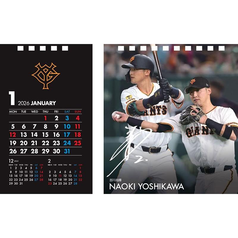 残りわずか】卓上 ジャイアンツ 2026年 カレンダー CL-563 CL26-563
