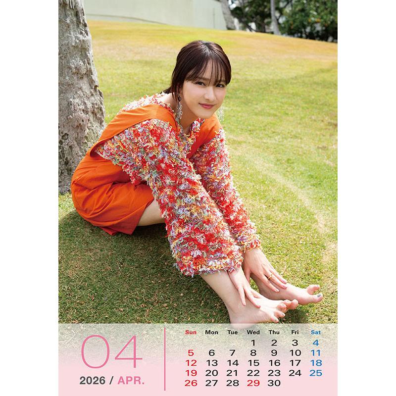 卓上 平祐奈 4月始まり 2026年 カレンダー CL-754 CL26-754 : ピジョン