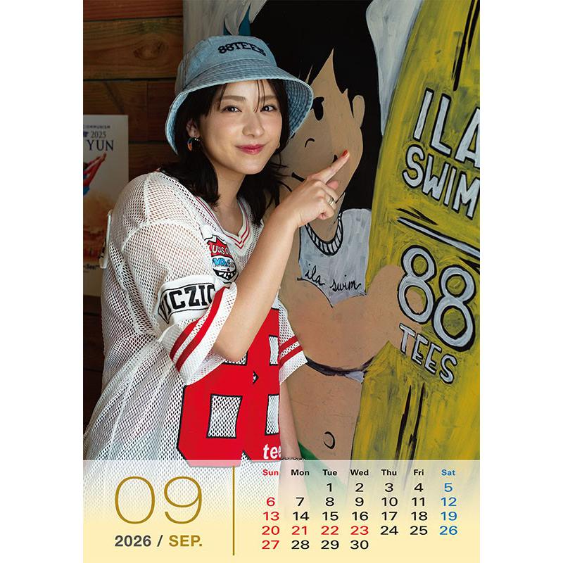 卓上 平祐奈 4月始まり 2026年 カレンダー CL-754 CL26-754 : ピジョン