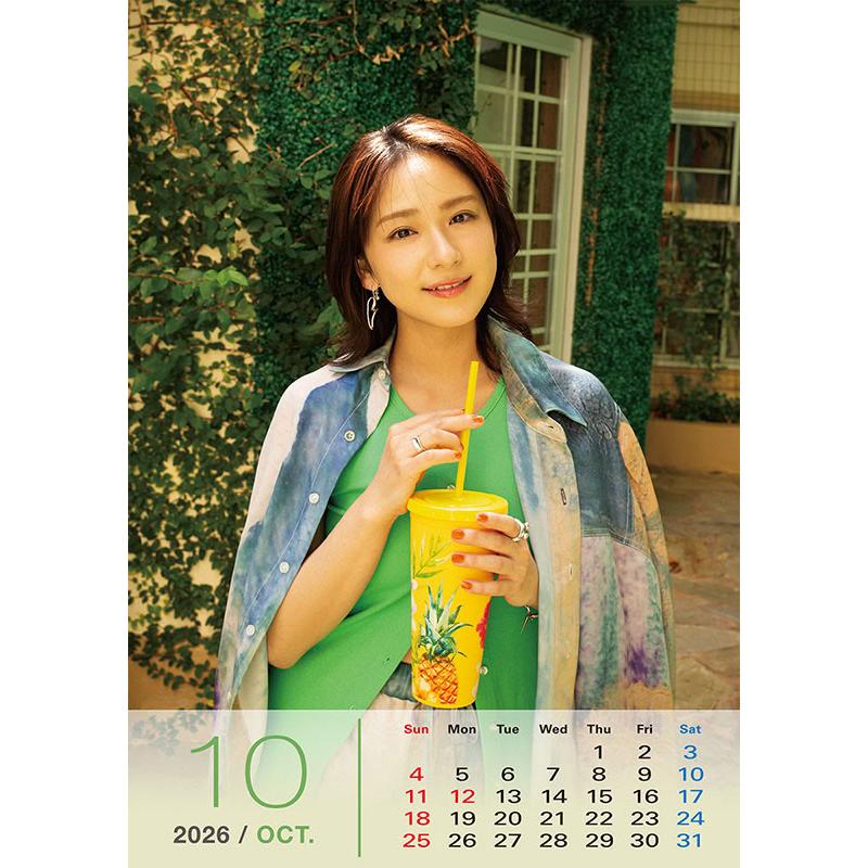 卓上 平祐奈 4月始まり 2026年 カレンダー CL-754 CL26-754 : ピジョン