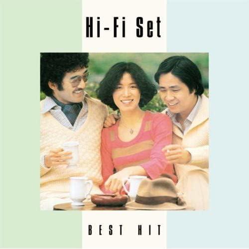 ソニーミュージック（Sony Music） 【特典CL付】新品 ハイ・ファイ