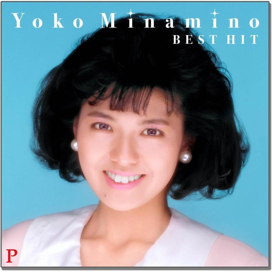 特典CL付】新品 南野陽子 ベストヒット / (CD) DQCL-2148-US