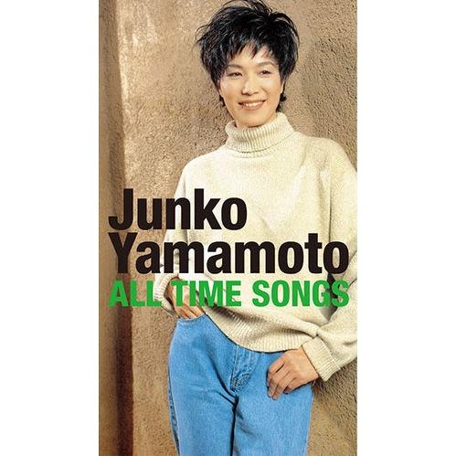 ソニーミュージック（Sony Music） 【特典CL付】新品 山本潤子 ALL