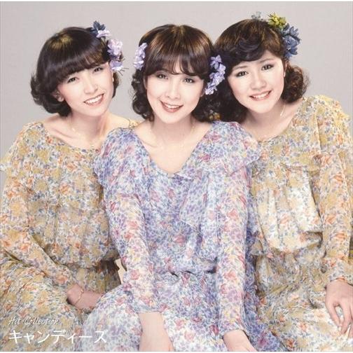 ソニーミュージック（Sony Music） 【特典CL付】新品 キャンディーズ 