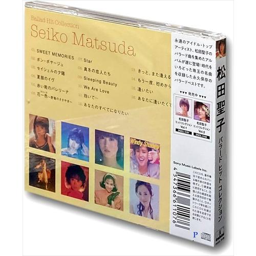 特典CL付】新品 松田聖子 バラード ヒット コレクション / (CD) DQCL