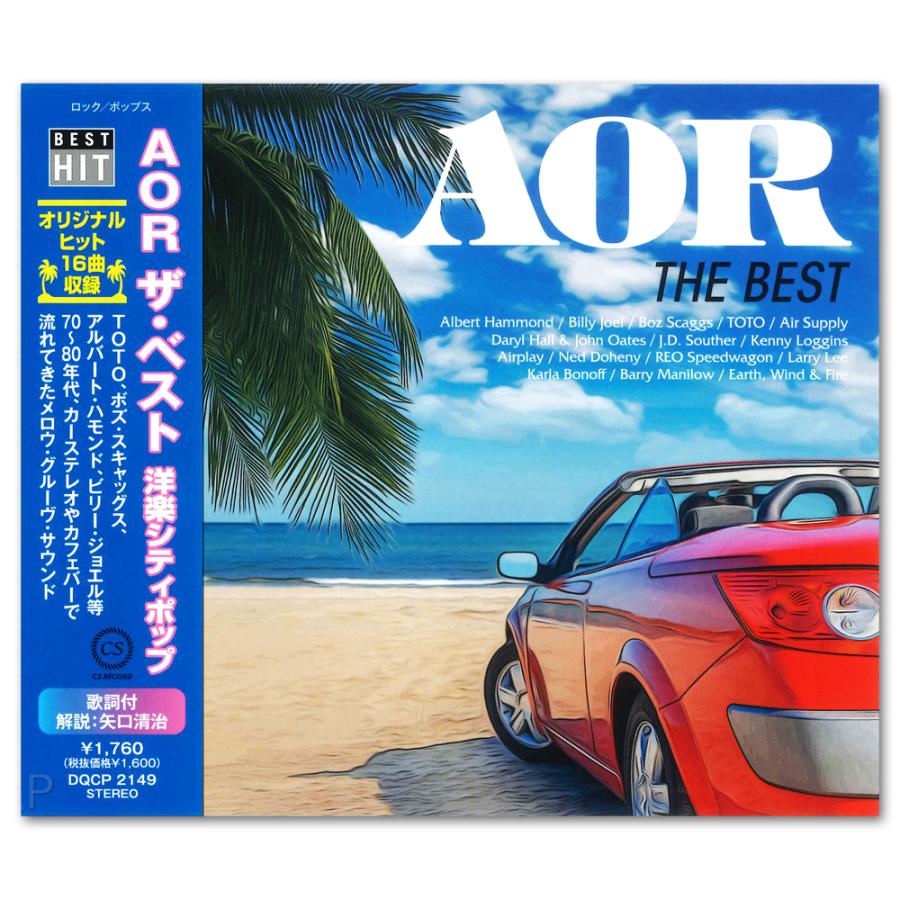 特典CL付】新品 AORザ・ベスト 洋楽シティポップ / TOTO,ボズ