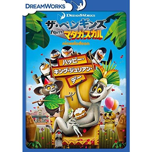 ユニバーサルミュージック 【特典DVD付】新品 ザ・ペンギンズ from