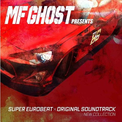 特典CL付】新品 MF GHOST PRESENTS SUPER EUROBEAT × ORIGINAL