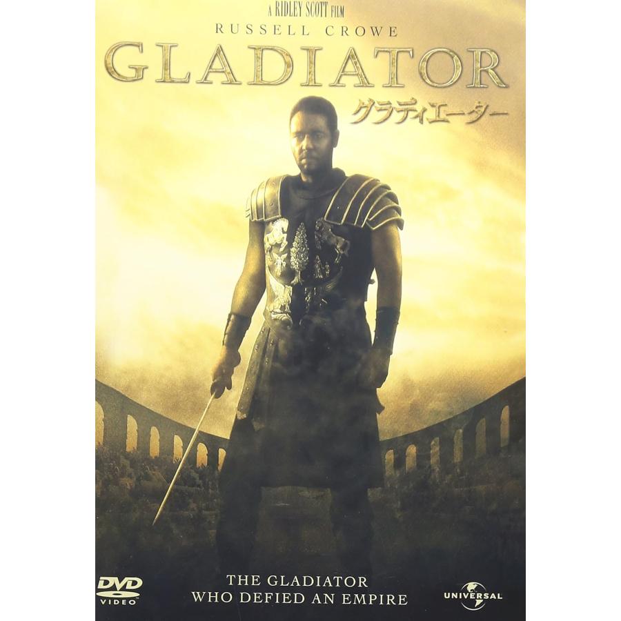 特典CL付】新品 グラディエーター / ラッセル・クロウ (DVD) GNBF2604