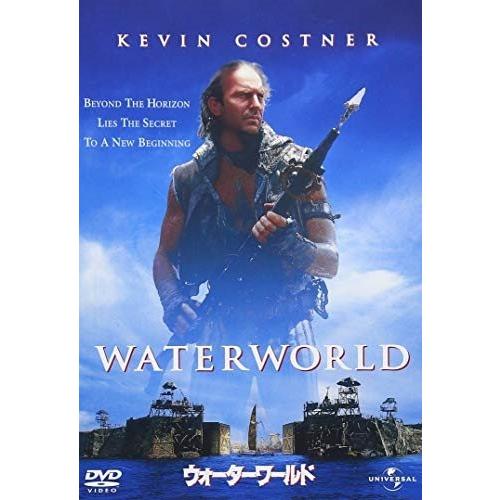 ユニバーサルミュージック 【特典CL付】新品 ウォーターワールド