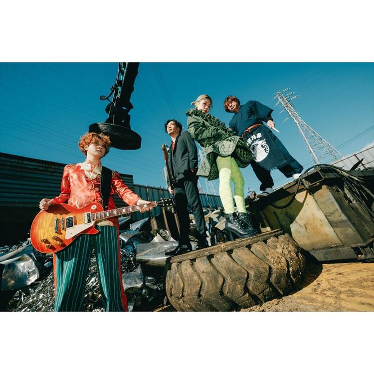 特典CL付】新品 岸田教団&THE明星ロケッツ/BERSERKERS (初回限定盤