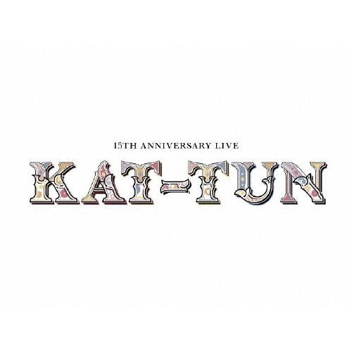 現品限り】新品 15TH ANNIVERSARY LIVE KAT-TUN(初回限定盤) / KAT-TUN