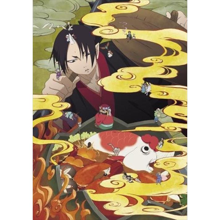 おまけ付 拝啓 地獄より 初回限定盤 地獄の沙汰オールスターズ Singlecd Kicm Sk Kicm Sk ピジョン 通販 Yahoo ショッピング