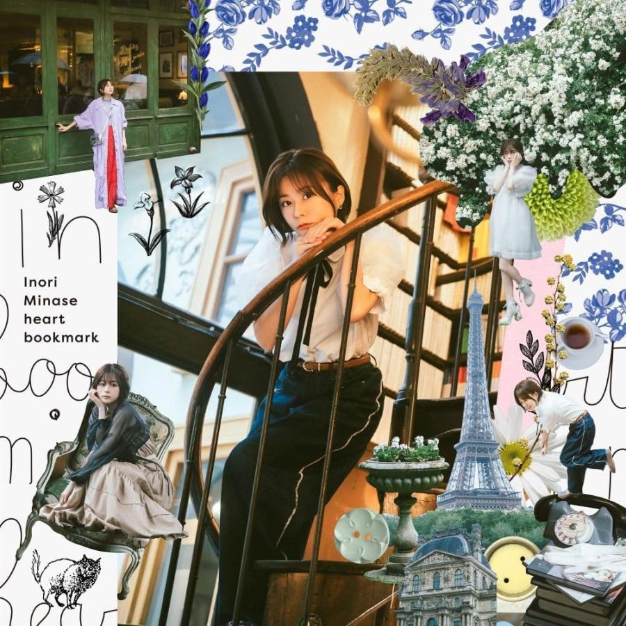 特典CL付】新品 heart bookmark(通常盤) / 水瀬いのり (CD) KICS4166