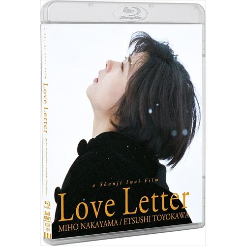 特典CL付】新品 Love Letter / (Blu-ray) KIXF139-KING : ピジョン