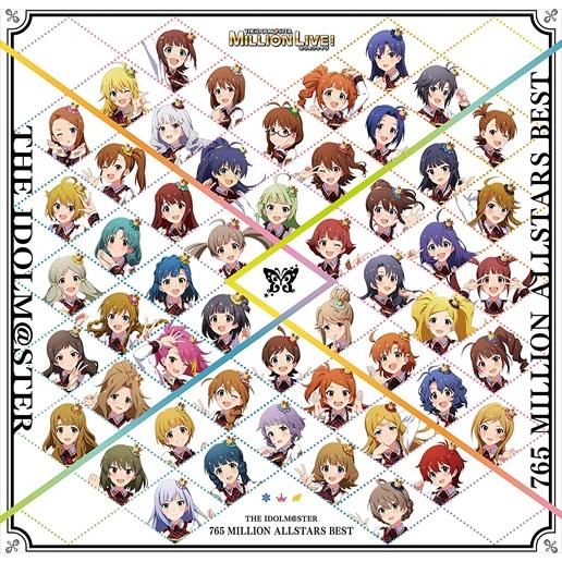 特典CL付】THE IDOLM@STER 765 MILLION ALLSTARS BEST / THE LIVE 