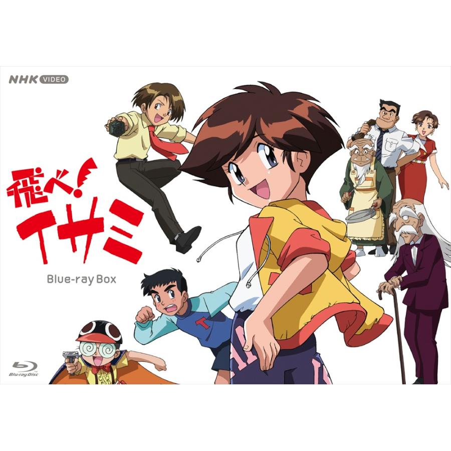 私たちはどうかしている Blu-ray BOX〈5枚組〉 私たちはどうかしている」Blu-ray BOX完全版