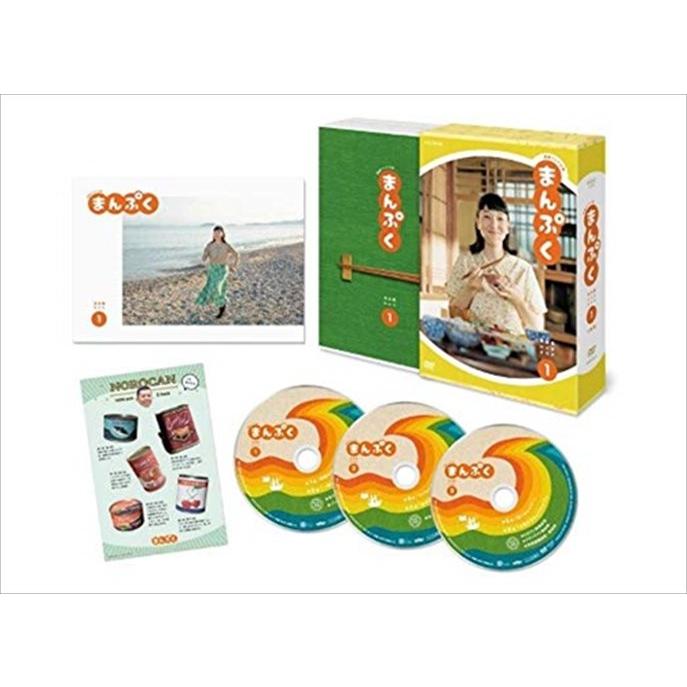 NHKエンタープライズ 新品 連続テレビ小説 まんぷく 完全版 DVD BOX1  