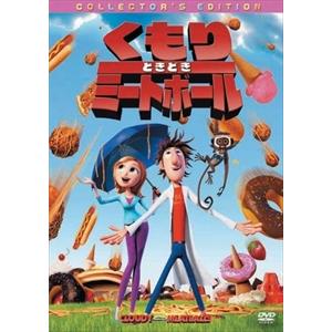 ﾐｰﾄﾎﾞｰﾙ スウェーデンミートボールのクリームソース | ツヴィリング公式