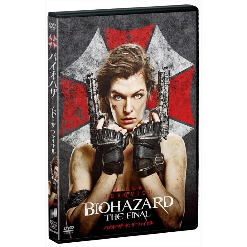 SONY（ソニー） 【特典CL付】新品 バイオハザード：ザ・ファイナル