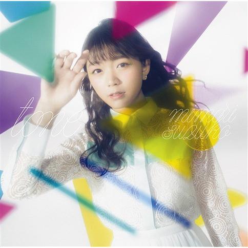 現品限り】新品 tone. <限定> / 三森すずこ (CD) PCCG1697-PAR
