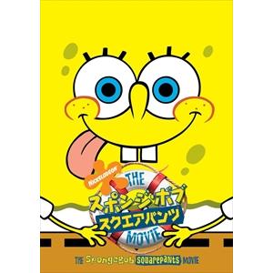 ユニバーサルミュージック 【特典DVD付】新品 スポンジ・ボブ スクエア