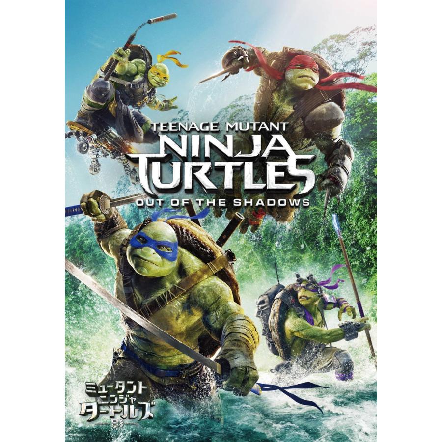 ユニバーサルミュージック 【特典CL付】新品 ミュータント・ニンジャ