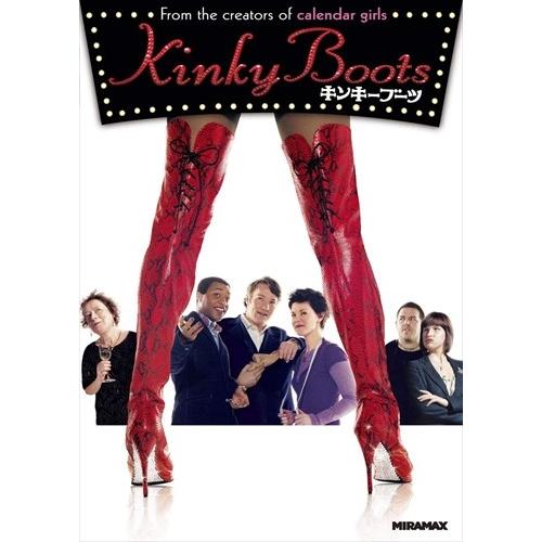 ユニバーサルミュージック 【特典CL付】新品 キンキーブーツ / (DVD
