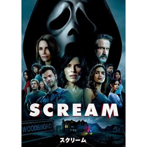 特典CL付】新品 スクリーム(2022) / ネーヴ・キャンべル, コートニー