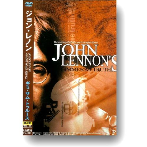 特典CL付】新品 ジョン・レノン ギミ・サム・トゥルース / (DVD) PMD