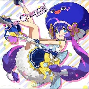 おまけ付 Una Chance Feat 音街ウナ オムニバス ボーカロイド Cd Qwce691 Sk Qwce691 Sk ピジョン 通販 Yahoo ショッピング