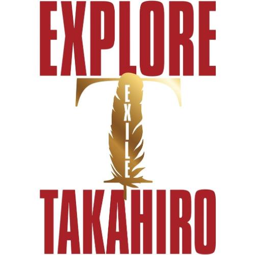 ミュージック EXILE TAKAHIRO EXPLORE 3CD+3Blu-ray 特典CL付】EXPLORE / EXILE TAKAHIRO エグザイル タカヒロ (3CD+3DVD