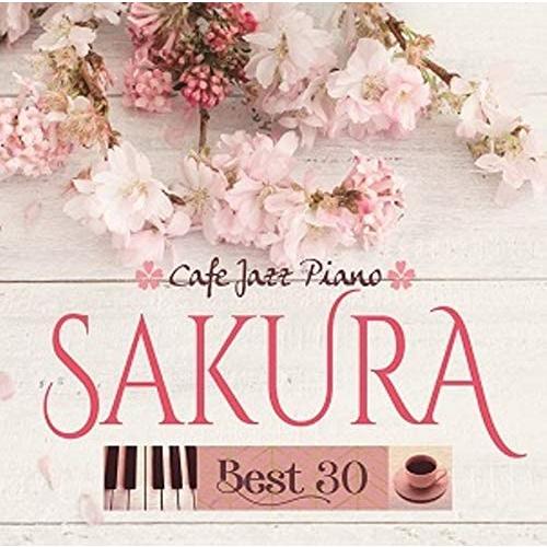 カフェで流れるジャズピアノ Sakura Best 30 Moonlight Jazz Blue Jazz Paradise Cd Sccd1442 Kur Sccd1442 Kur ピジョン 通販 Yahoo ショッピング