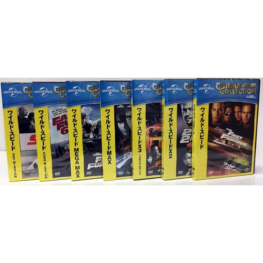 ワイルドスピード DVD7点セット ワイルド・スピード DVD セット 7作品！ - メルカリ